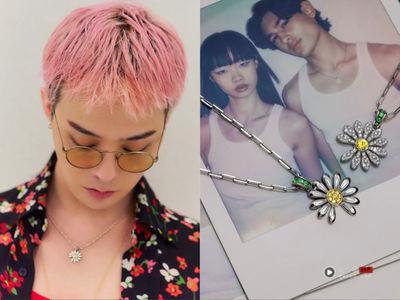 GD推亲民版雏菊项炼　献开箱处女秀自豪“很美吧”