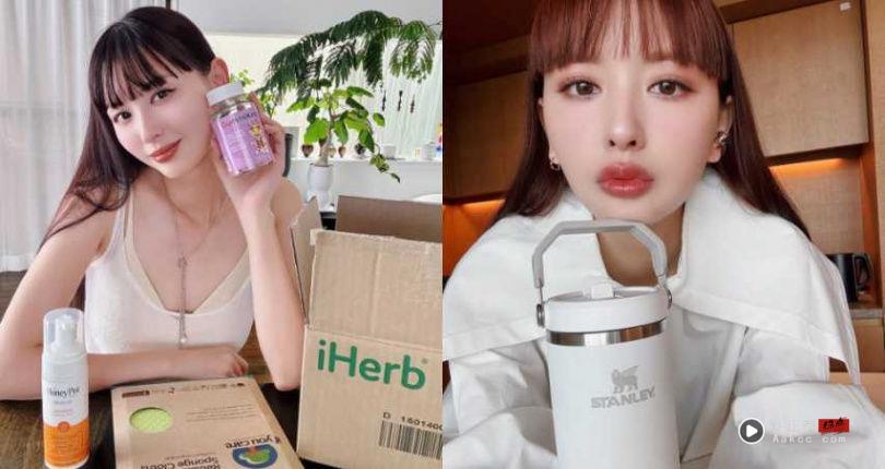 偷学日本女生的6个精致保养法！日常抗糖是基本、睡前擦睫毛美容液 最新资讯 图4张