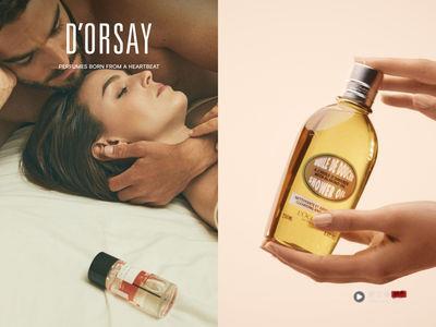 美周记／夏季新品报到　最新保养话题、香氛沐浴一次看