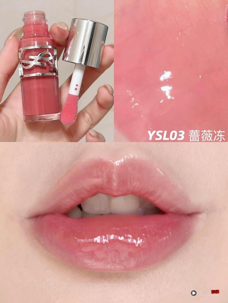 2025唇膏推荐！爱马仕、香奈儿、YSL　一年的好唇色都在此 最新资讯 图4张
