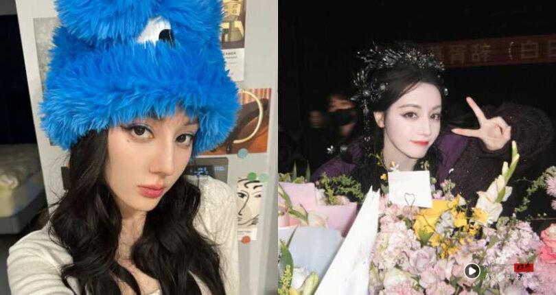 迪丽热巴盛世美颜根本传奇！每天早晚敷面膜、坚持泡澡养出好气色 最新资讯 图5张