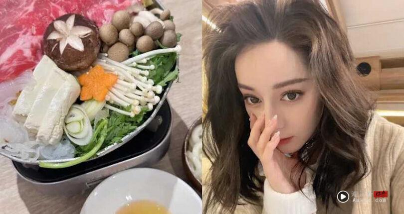迪丽热巴盛世美颜根本传奇！每天早晚敷面膜、坚持泡澡养出好气色 最新资讯 图3张