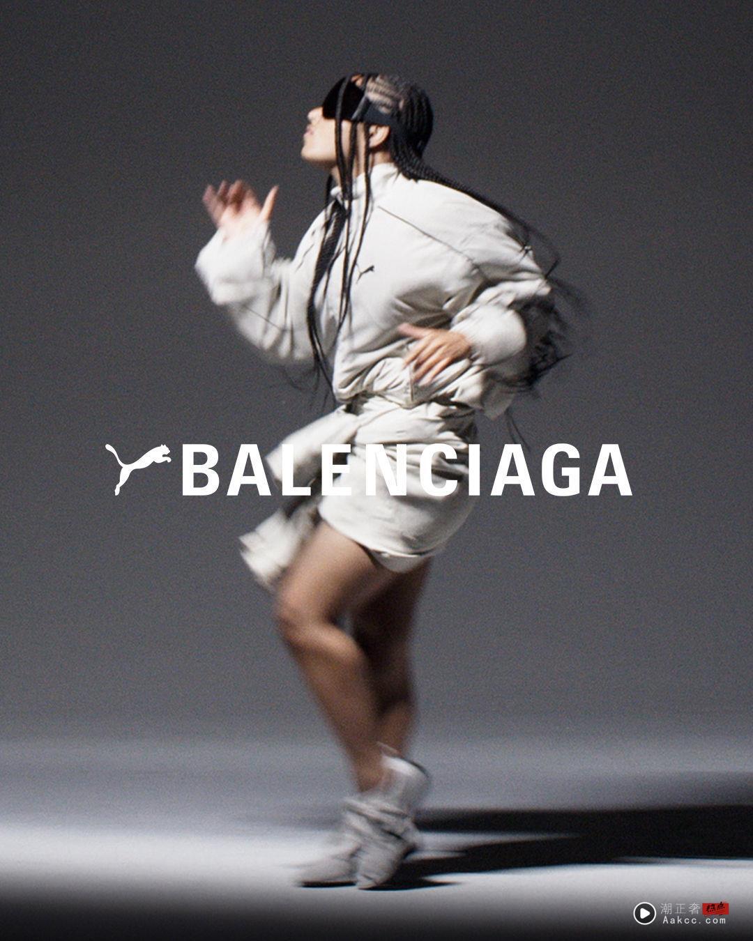 BALENCIAGA x PUMA镂空芭蕾舞鞋必抢！话题Logo运动服、联名鞋一次看 时尚穿搭 图1张