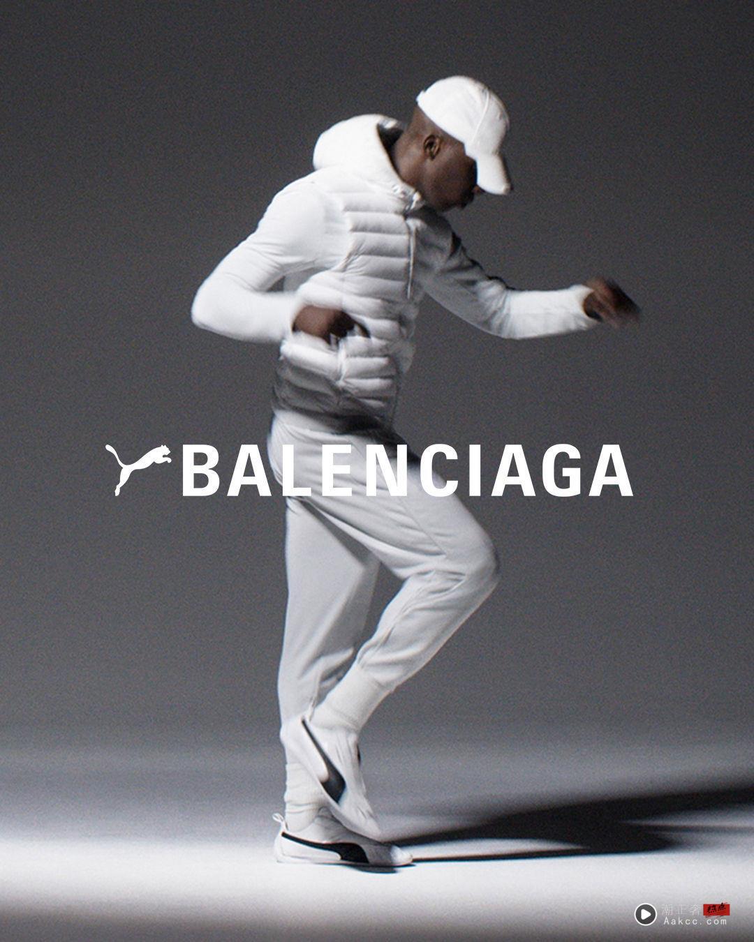 BALENCIAGA x PUMA镂空芭蕾舞鞋必抢！话题Logo运动服、联名鞋一次看 时尚穿搭 图2张