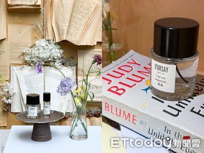 从禁忌之恋诞生的D’ORSAY　用香气构筑恋爱絮语