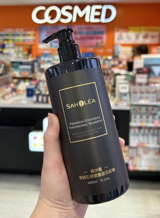 解救夏日出油扁塌！高CP值洗护推荐　打造蓬鬆高颅顶　 最新资讯 图4张