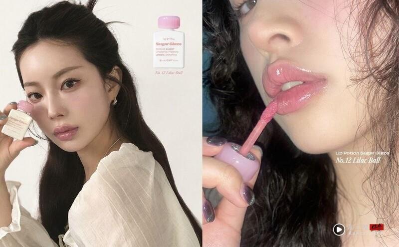 蜜桃粉唇彩8款推荐！水润到雾感质地仙气满满　素颜擦也超好看 最新资讯 图7张