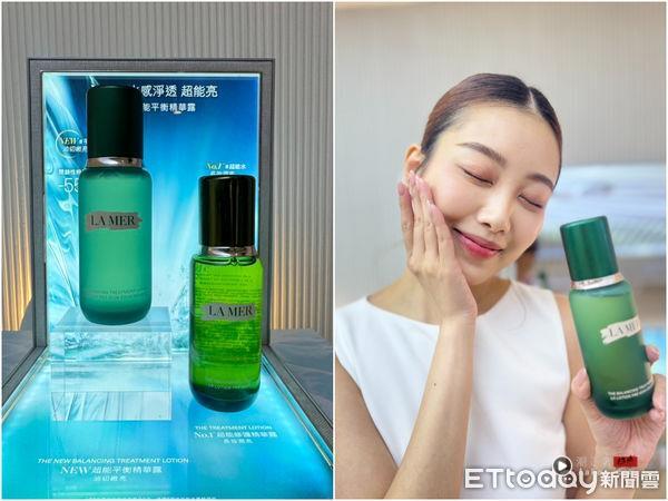 夏季水保养正夯！La Mer推出油切精华水　让肌肤油水平衡 最新资讯 图1张