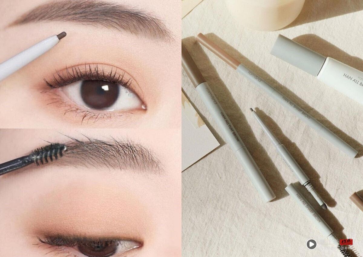 早八必备10分钟快速完妆！韩系通勤妆教学　原生肌＋粉嫩气色是重点 最新资讯 图6张