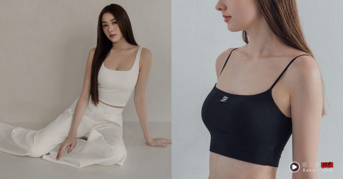 2025平价凉感Bra Top推荐！不同身型挑选指南　UNIQLO、ear自带冷气效果 最新资讯 图1张