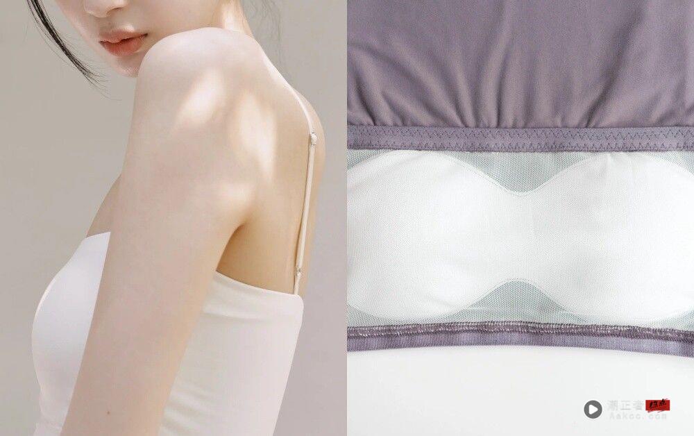 2025平价凉感Bra Top推荐！不同身型挑选指南　UNIQLO、ear自带冷气效果 最新资讯 图3张