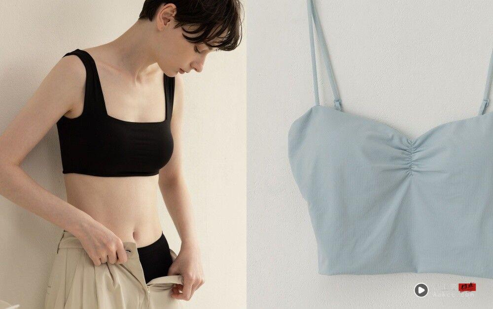 2025平价凉感Bra Top推荐！不同身型挑选指南　UNIQLO、ear自带冷气效果 最新资讯 图4张
