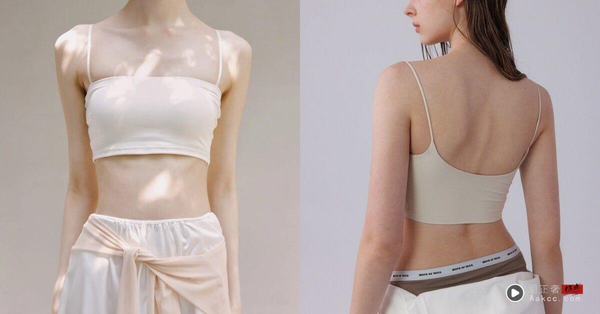 2025平价凉感Bra Top推荐！不同身型挑选指南　UNIQLO、ear自带冷气效果 最新资讯 图2张