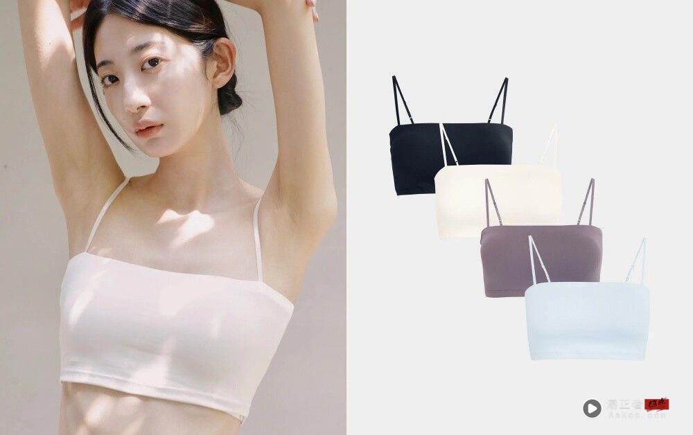 2025平价凉感Bra Top推荐！不同身型挑选指南　UNIQLO、ear自带冷气效果 最新资讯 图9张