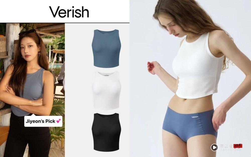 2025平价凉感Bra Top推荐！不同身型挑选指南　UNIQLO、ear自带冷气效果 最新资讯 图12张
