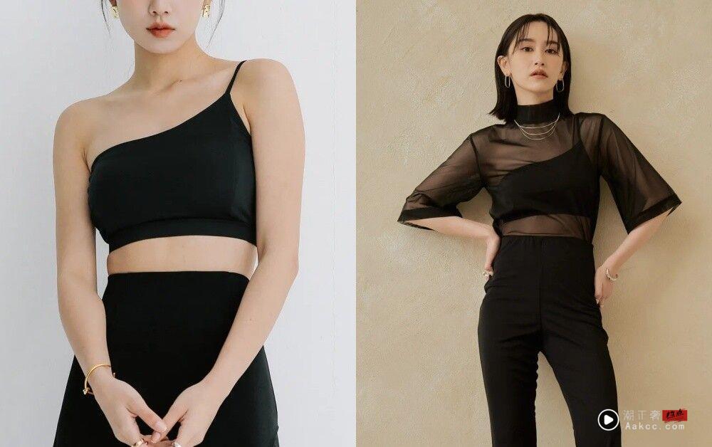2025平价凉感Bra Top推荐！不同身型挑选指南　UNIQLO、ear自带冷气效果 最新资讯 图10张