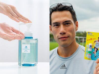 夏天必备凉感小物！无印良品身体喷雾网狂推、薄荷精油棒提神超有效