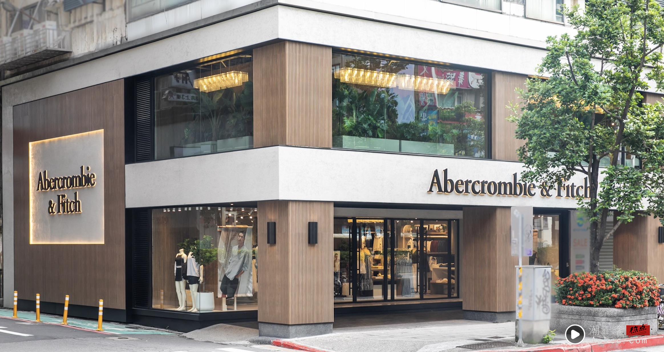 A＆F中国台湾首家独立店亮点一次看！凤小岳诠释轻度假风、超美试衣间公开 名人名流 图1张