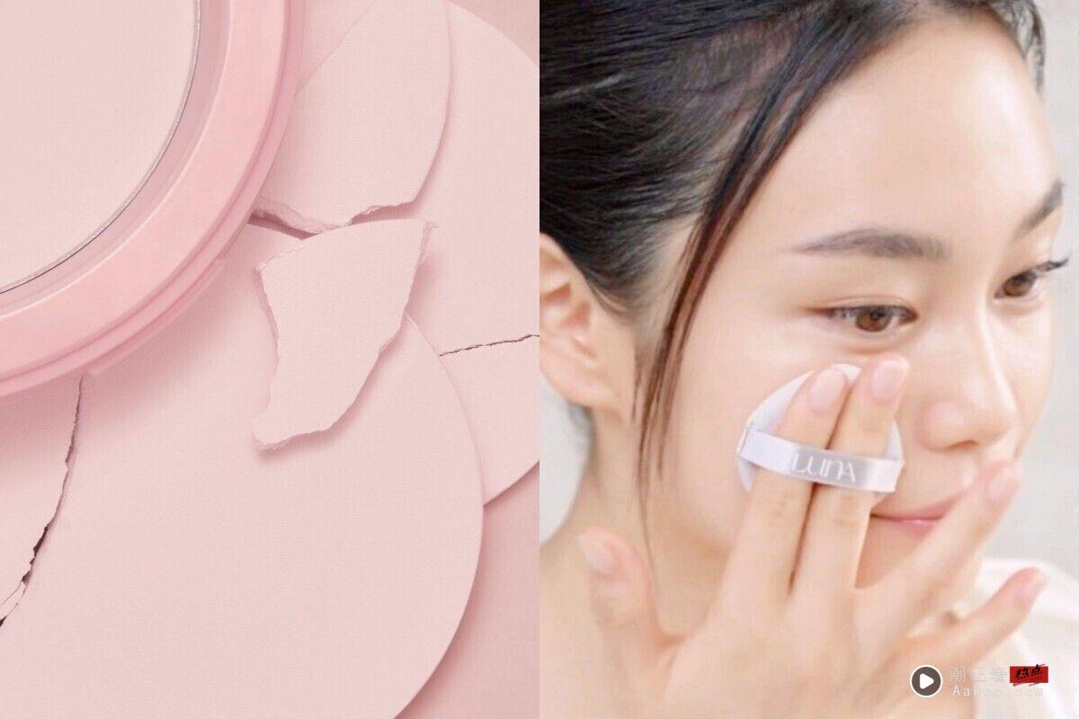 提亮蜜粉、控油蜜粉怎么用？一次搞懂3种蜜粉用法与推荐　底妆干净持久 最新资讯 图1张