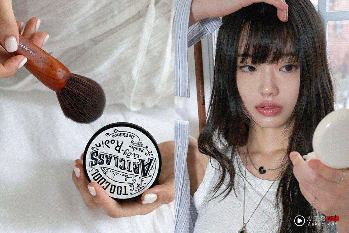 提亮蜜粉、控油蜜粉怎么用？一次搞懂3种蜜粉用法与推荐　底妆干净持久 最新资讯 图5张