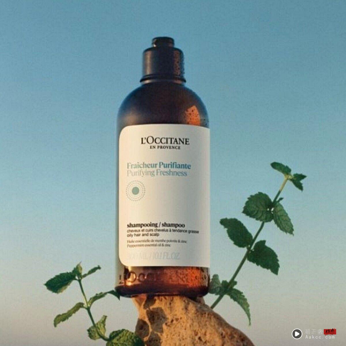 夏日油头洗发技巧!局部干洗是重点 清爽蓬松没有头皮味 内容图6 潮正奢/潮品文/潮臻社-实时追踪全球最新奢侈品牌新闻资讯的官网站! ▲夏季清爽洗发技巧 。(图/翻摄自IG)