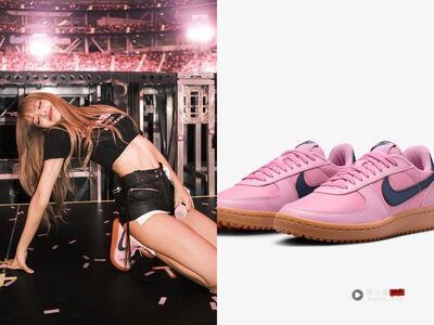 Lisa演唱会后台穿2双Nike球鞋引热潮!复古粉色、LD-1000女神同款必收
