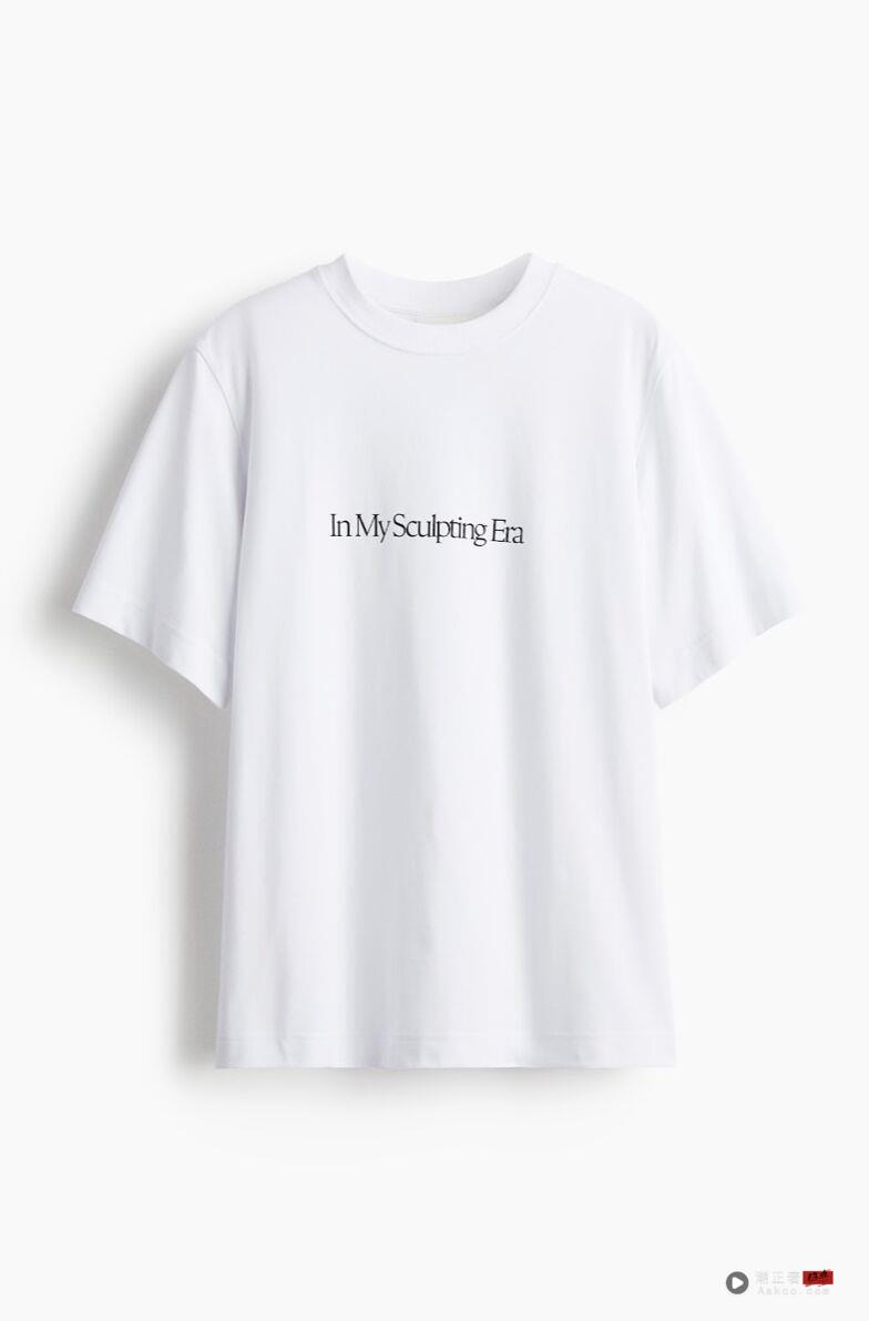 UNIQLO父亲节优惠限时开跑！质感T恤下杀290元、向日葵也帮你准备好 时尚穿搭 图9张