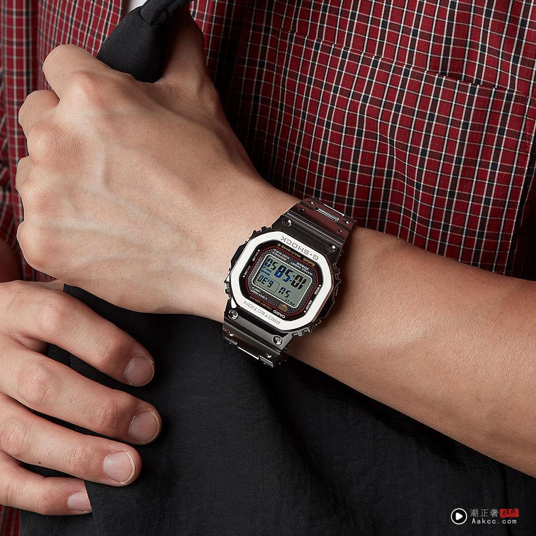 G-SHOCK全金属表复古版亮相　再现红、黄、蓝经典配色 奢侈品牌 图3张