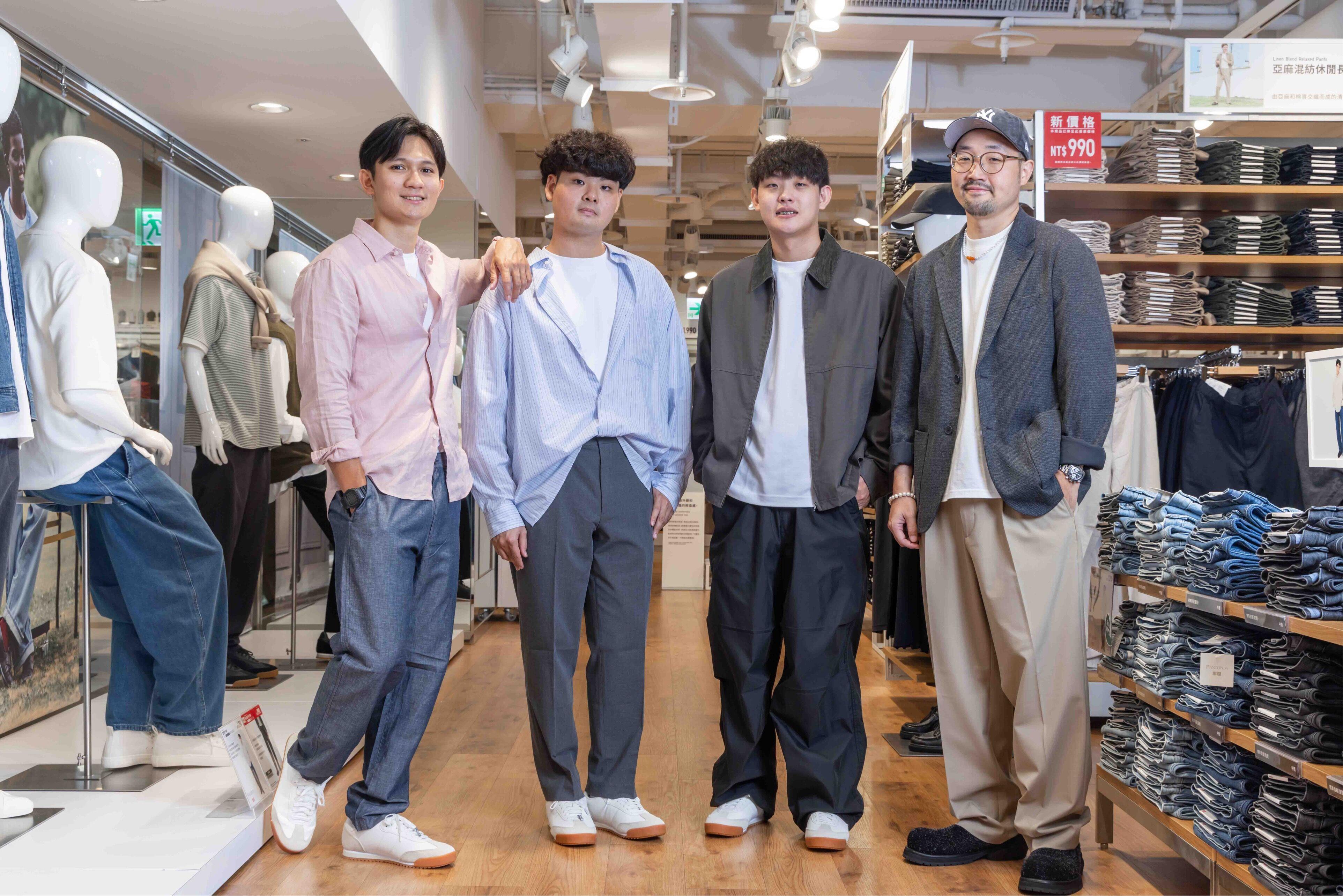 中国台湾男生不会穿搭？UNIQLO推“3大公式”打破T恤牛仔裤老梗 时尚穿搭 图1张