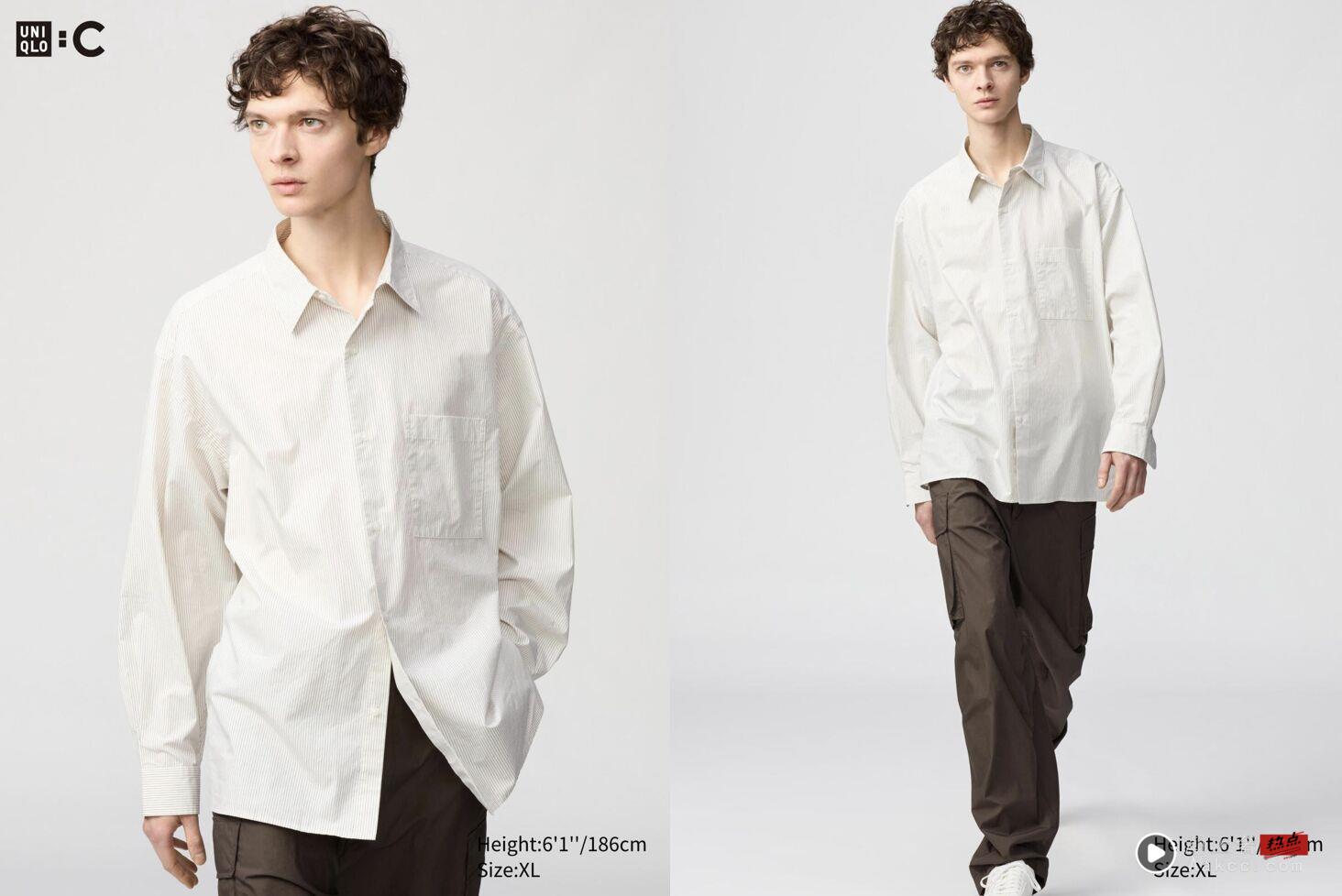 中国台湾男生不会穿搭？UNIQLO推“3大公式”打破T恤牛仔裤老梗 时尚穿搭 图3张