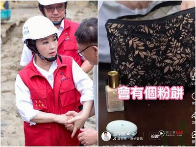 勘灾全妆上阵超耐风雨！　卢秀燕公开爱用粉底竟和IU同款