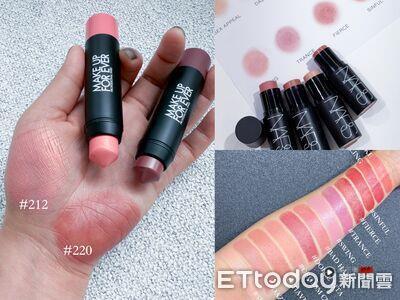 试开箱/彩妆棒打造one tone时髦妆容!质地软糯、晕开超美2025必败