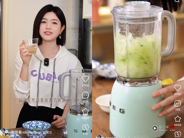 陈妍希传授3款“消水肿冬瓜饮”　效果不输给冰美式 最新资讯 图1张