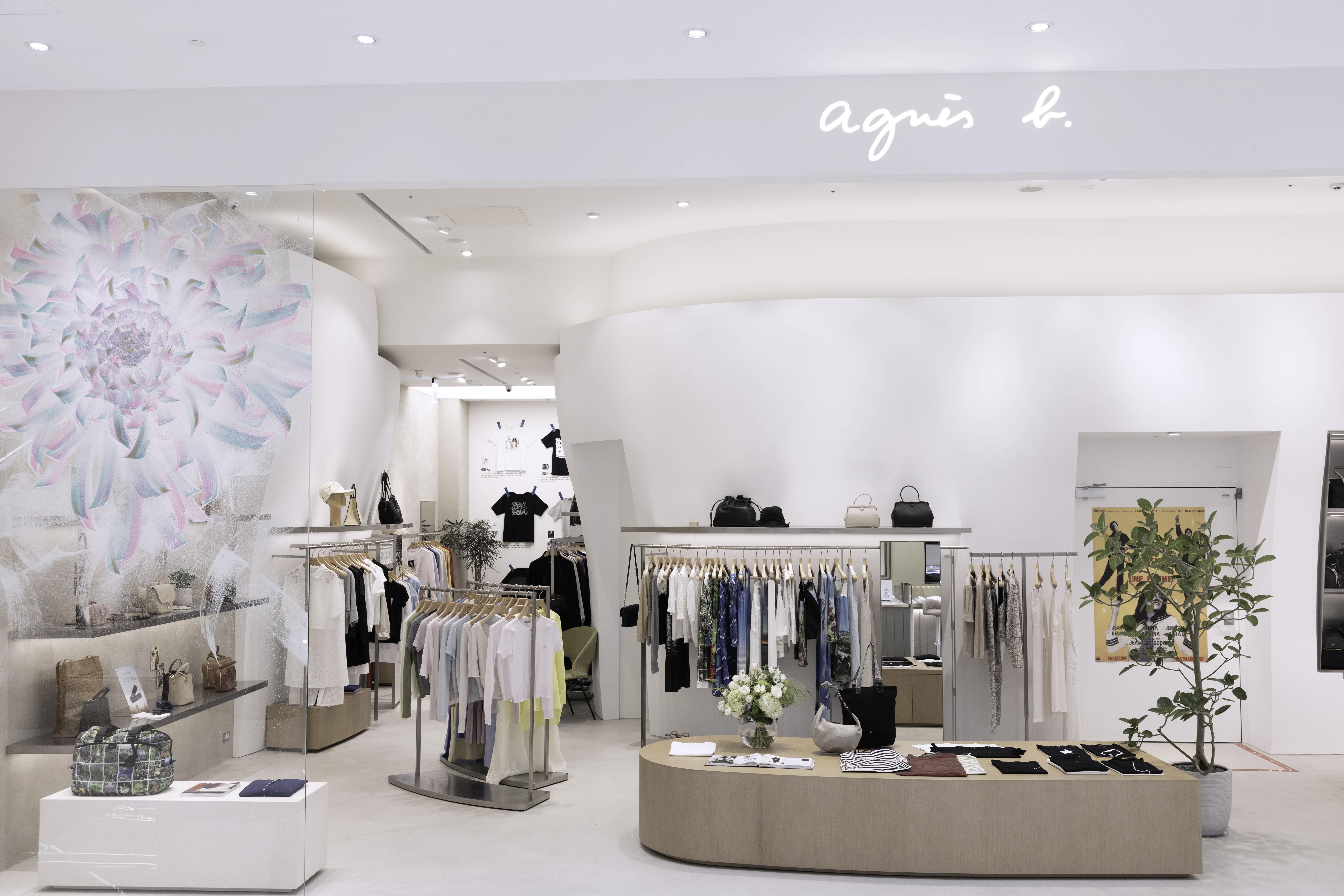 A.P.C.绝美新店进驻Dream Plaza！“独卖宠物系列”皮革牵绳、领巾太时髦 时尚穿搭 图9张