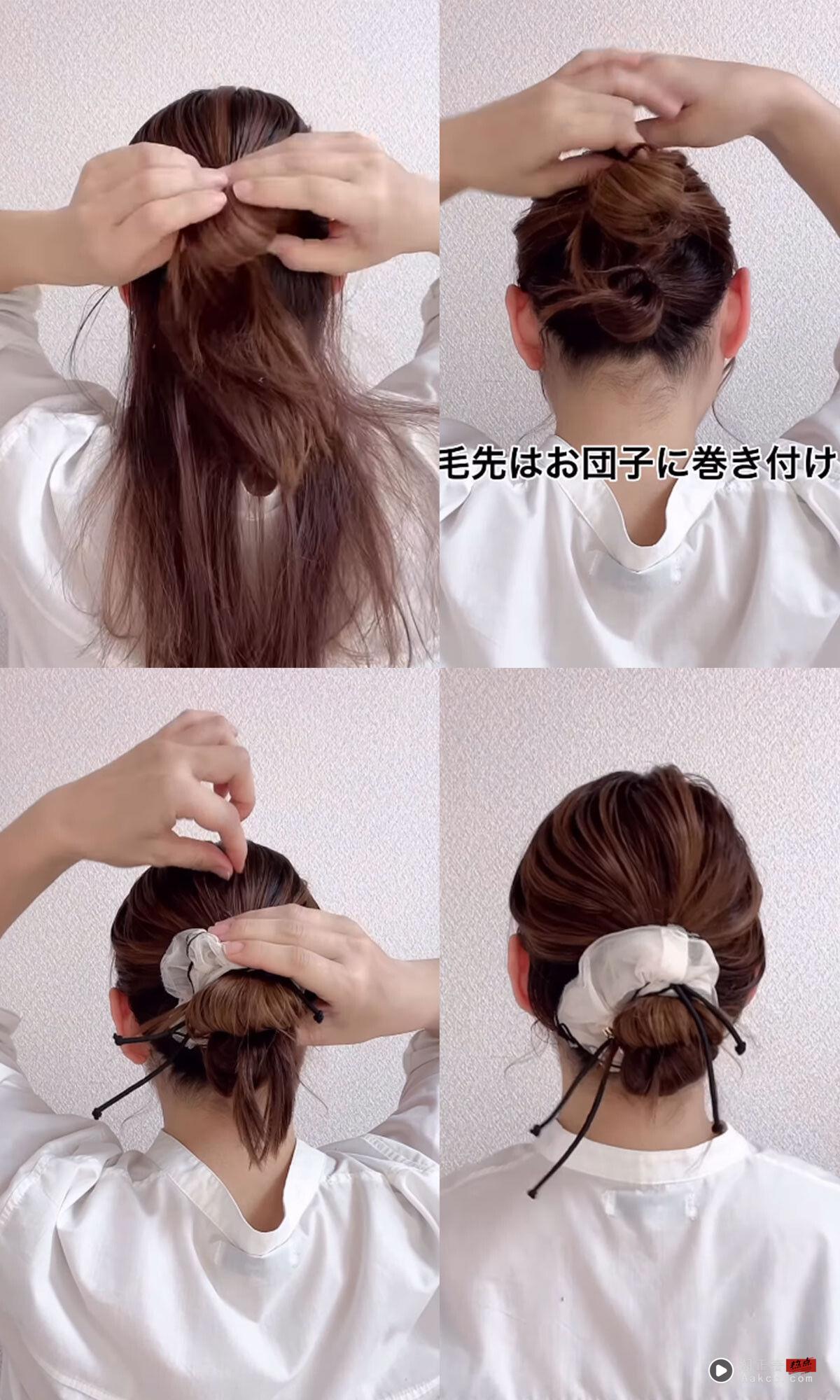 夏天必学“清爽绑发”发型推荐！快速上手马尾、丸子头牢固不怕掉 最新资讯 图2张