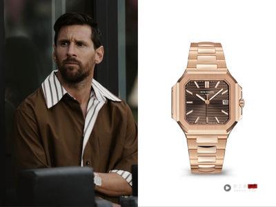 梅西狂爱“表王”方形表　财富自由喜欢就包色