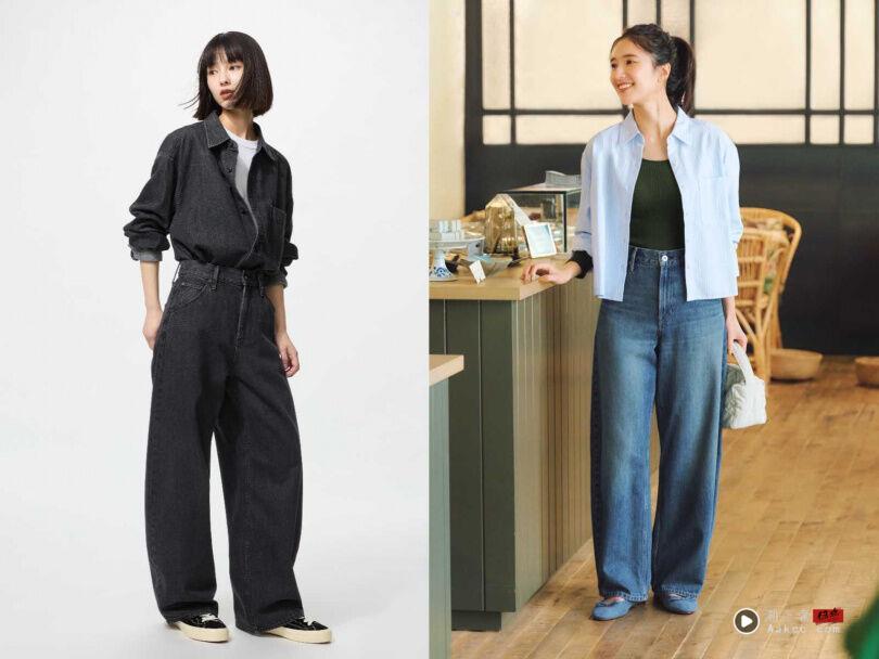 UNIQLO、GAP高分丹宁裤推荐清单　显瘦不挑人百元起收 时尚穿搭 图2张