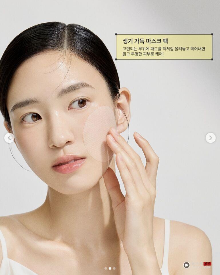 不是所有化妆水都能湿敷！清洁型水、刺激成分都NG 最新资讯 图3张