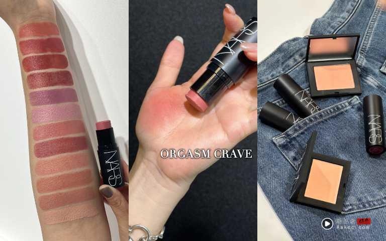 爆红“潦草化妆法”画法公开　遮瑕膏＋腮红棒就能快速出门还超好看 最新资讯 图7张