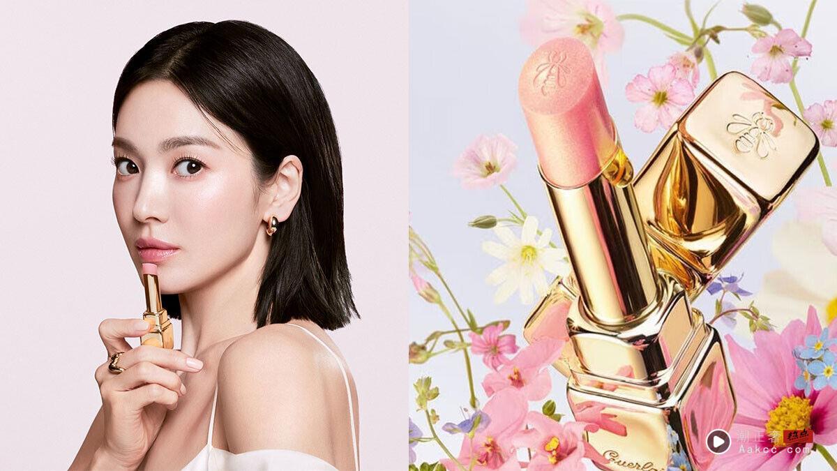 金智媛、IU、Jisoo同款唇色全搜出　百搭不挑肤色伪素颜必备 最新资讯 图5张