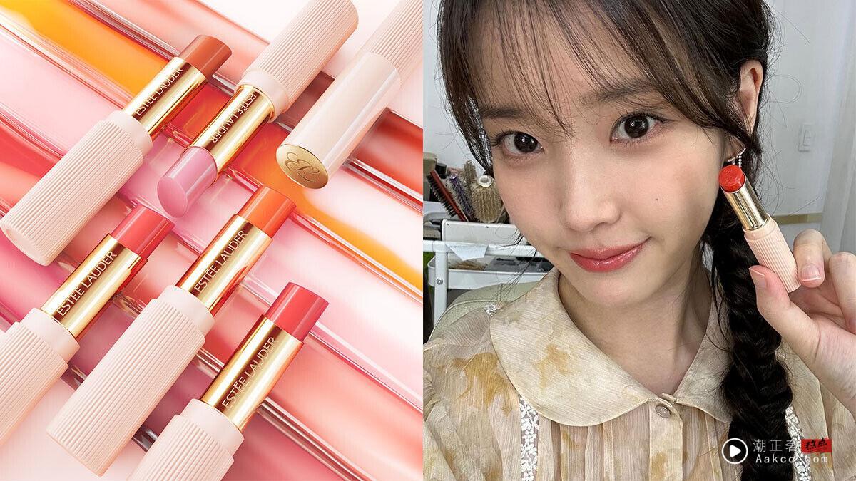金智媛、IU、Jisoo同款唇色全搜出　百搭不挑肤色伪素颜必备 最新资讯 图6张
