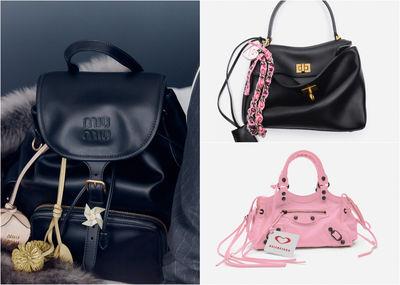 七夕必收!Balenciaga Rodeo迷你款浪漫登场、Prada芭蕾舞鞋甜度爆表