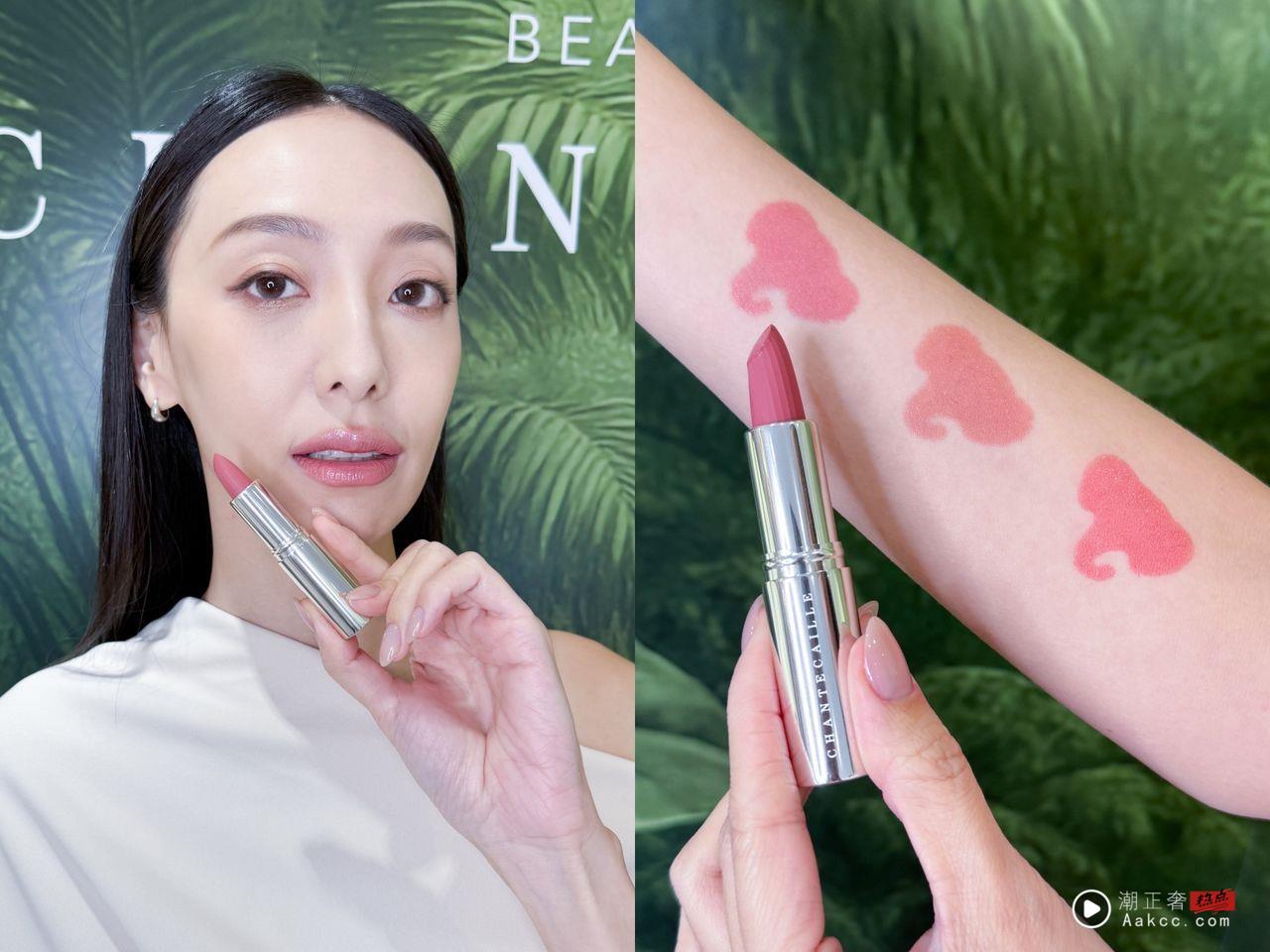 试开箱／绝美奶霜唇膏太软糯！包装“大象母子”背后有深意 最新资讯 图1张