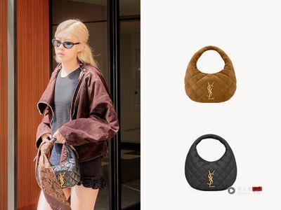 Rosé私服曝光Saint Laurent新半月包!ICARINO绗缝、金色标识超百搭