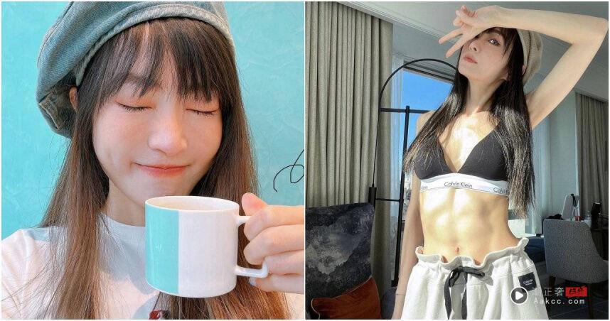 谢金燕50岁还能练出腹肌A4腰！运动后“喝豆浆”瘦成18岁少女体态 最新资讯 图1张