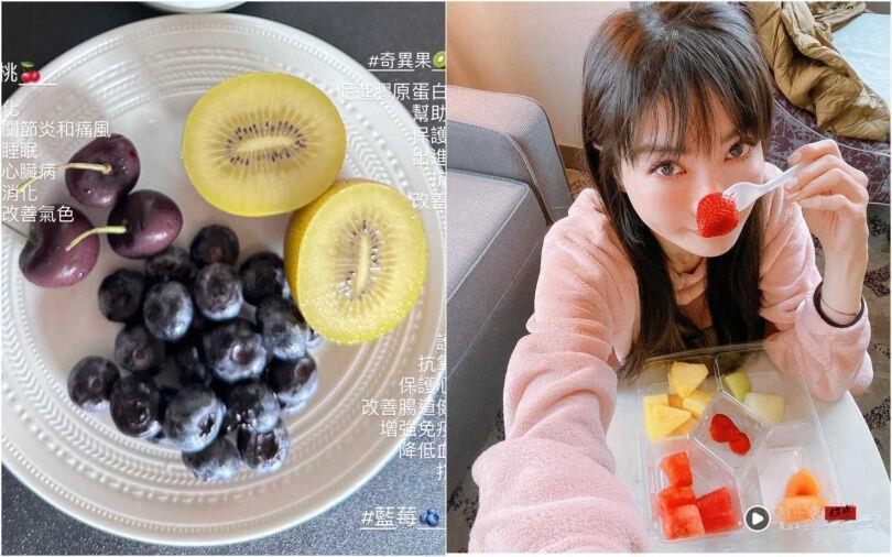 谢金燕50岁还能练出腹肌A4腰！运动后“喝豆浆”瘦成18岁少女体态 最新资讯 图4张