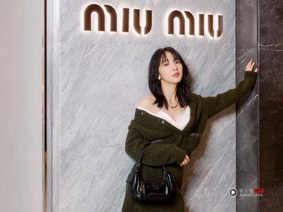 李沐变Miu Miu女孩想整套打包穿去图书馆 水晶袜配胸衣知性庞克范本