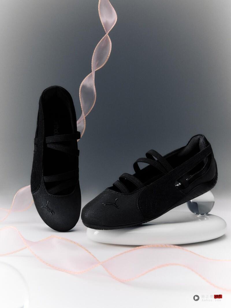 2025最美芭蕾风球鞋Speedcat Ballet　缎面皮革款仙气拉满 时尚穿搭 图5张