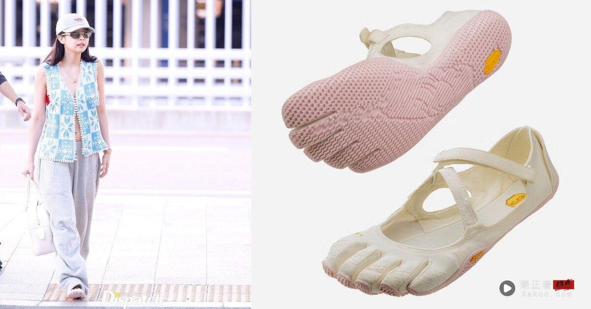 BLACKPINK世界巡演带火的单品　从球鞋到珠宝、精品包一次看 时尚穿搭 图13张