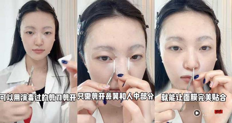 韩妞“敷面膜隐藏用法”一定要学！冰汤匙帮助消水肿、精华液不浪费 最新资讯 图4张